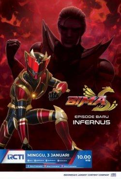 Sosok Infernus Akhirnya Muncul untuk Menguji Kekuatan Bima S
