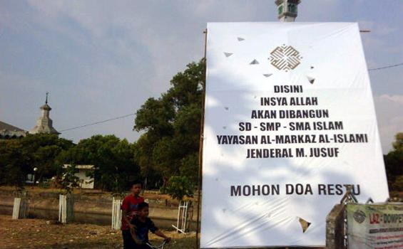 Al Markaz Juga Pasang Baliho Penolakan Hotel