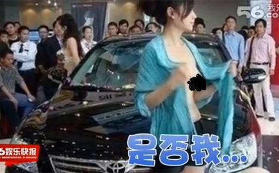 Model Nyaris Bugil di Pameran Mobil, Pemerintah China Berang