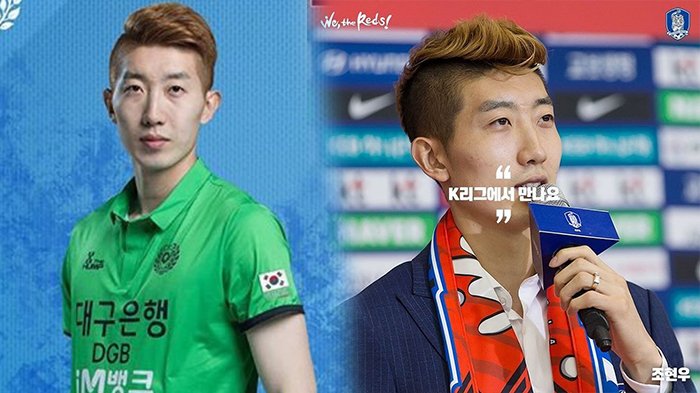 Jadi Incaran Tim-tim Eropa, Cho Hyun-Woo Justru Pilih Bertahan di Liga Korea hingga Akhir Musim
