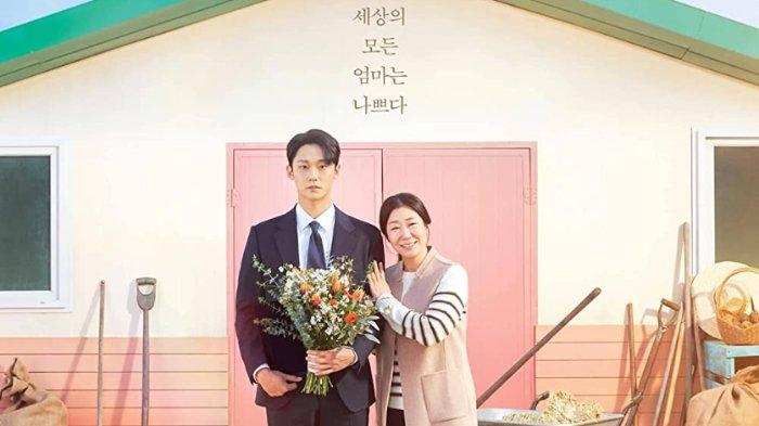 Main di Drama The Good Bad Mother, Lee Do Hyun Curhat Pernah Nangis karena Minder