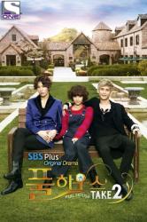 Malam Ini, Drama Serial Full House Take 2 Siap Menemani Anda