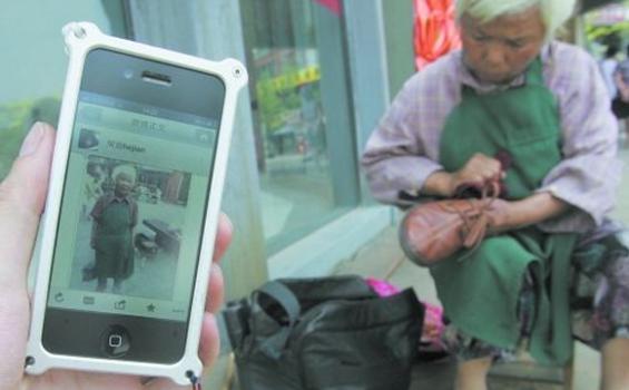 Berkat iPad, Anak Bertemu Ibu umur 71 Tahun Secara Digital