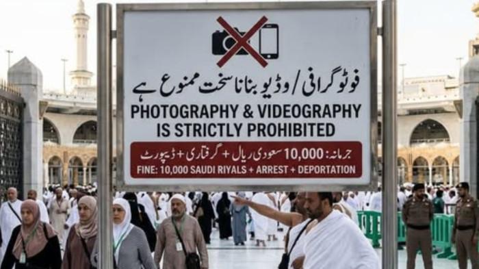 LARANGAN BERFOTO - Beredar informasi tentang larangan berfoto di Masjidil Haram, Makkah.