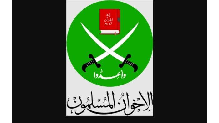 Logo Ikhwanul Muslimin