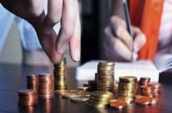 Investasi Reksa Dana Berbasis Saham Luar Negeri, Berapa Setoran Awalnya?