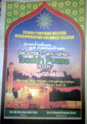 Muhammadiyah Sulsel: Selamat Puasa 20 Juli