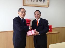 Dirut PT Pos Indonesia Bikin Ternganga Jajaran Direksi Japan Post