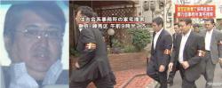 Kuitansi Gampang Dipalsukan, Yakuza Bidik Rumah Sakit Indonesia?