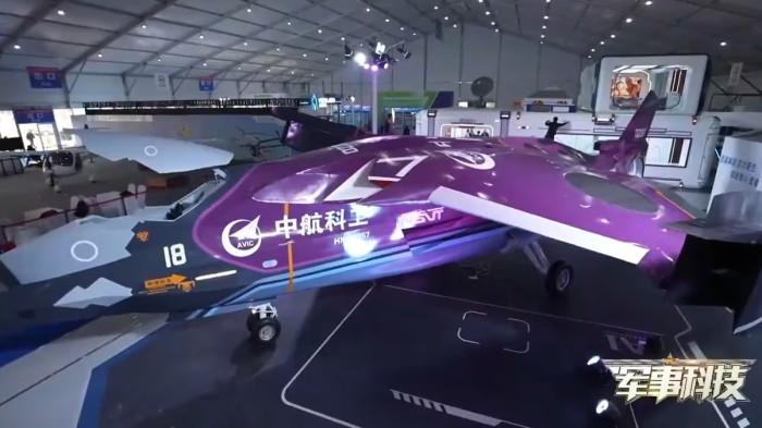 latan kunci dari Rencana Nantianme