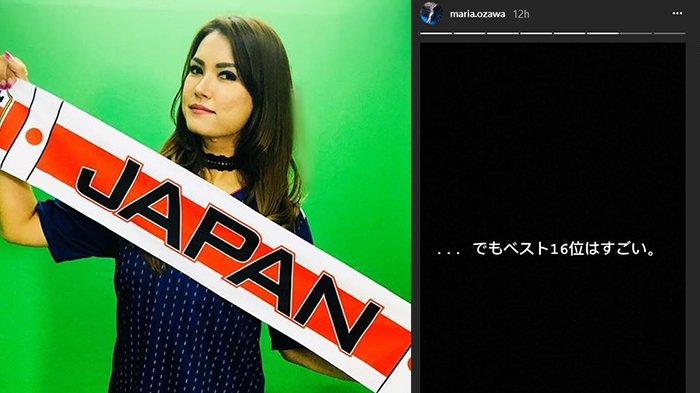 Jepang Tersingkir dari Piala Dunia, Maria Ozawa Bagikan Pesan Motivasi di Instagram