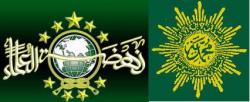 NU dan Muhammadiyah Kompak Lebaran 8 Agustus