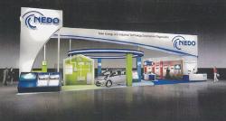 NEDO akan Buat Roadmap Smart City untuk Kawasan Industri di Karawang