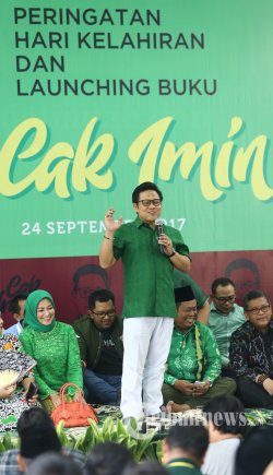 Cak Imin Berpotensi Jadi Cawapres Jokowi di Pilpres 2019