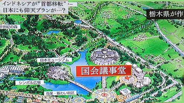 Pemerintahan Pusat Jepang Pernah Ingin Dipindahkan ke Luar Tokyo