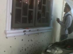 Rumah Eks Menhan GAM Digranat