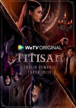 Serial WeTV Original ''Titisan'' Tayang Setiap Pekan Mulai 19 November 2020