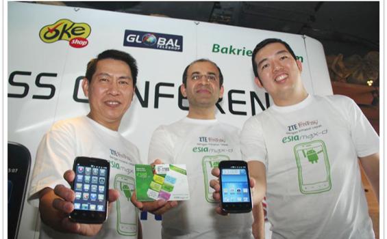 Esia Luncurkan Smartphone Android Terlebar dan Termurah