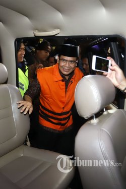 Ditahan KPK, Taufik Kurniawan Dinonaktifkan dari Waketum PAN