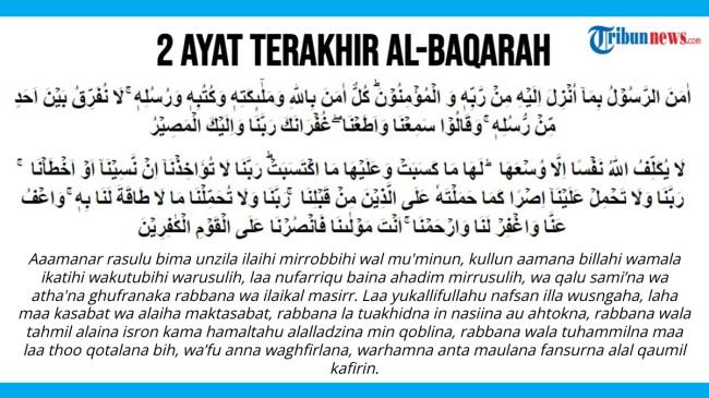 2 Ayat Terakhir Surat Al-Baqarah, Bisa Lindungi Diri dari Gangguan Ghaib