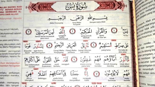 Surat Yasin sebagai Penarik Rezeki, Baca Ayat Mana Saja?