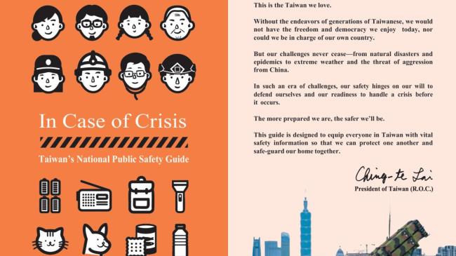 Taiwan Bagikan Buku Panduan kepada Warganya untuk Persiapkan Perang, Ini Isinya