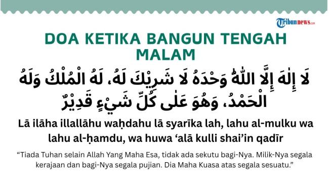 Doa Ketika Bangun Tengah Malam dan Dzikirnya, Bisa Menghapus Segala Dosa