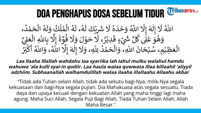 Doa Penghapus Dosa Sebelum Tidur yang Diajarkan Rasulullah SAW