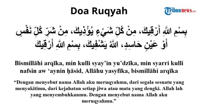 Doa Penghancur Sihir dalam Ruqyah yang Diajarkan Rasulullah