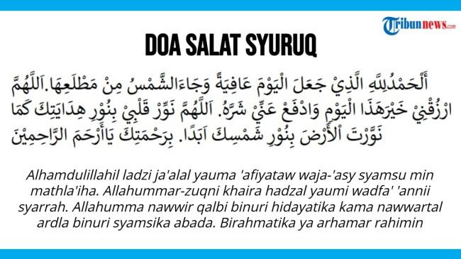 Doa Salat Syuruq atau Isyraq, Ganjarannya seperti Haji dan Umrah