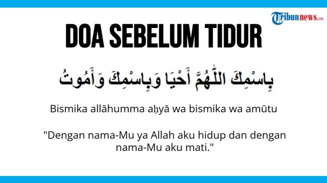 Tidur Qailulah dalam Islam, Anjuran Tidur Siang yang Jarang Diketahui
