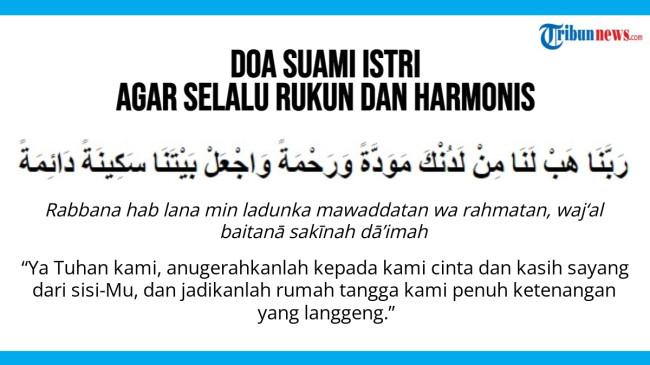 Doa Suami Istri Agar Selalu Rukun dan Harmonis, Rahasia Hidup Bahagia