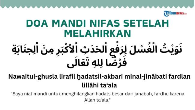 Doa Mandi Nifas setelah Melahirkan Agar Tubuh Kembali Suci
