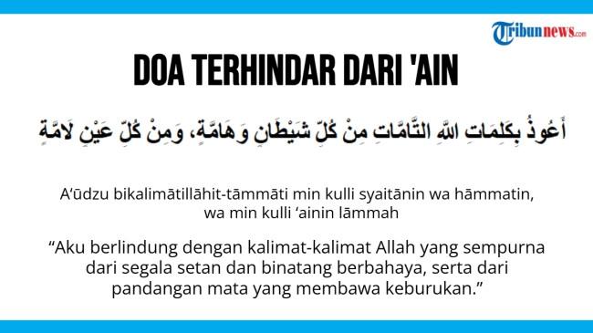 Doa Terhindar dari Ain, Pandangan Mata yang Membawa Keburukan