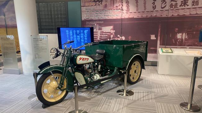 100 Tahun Perjalanan Daihatsu Terekam di Museum Humobility World Osaka