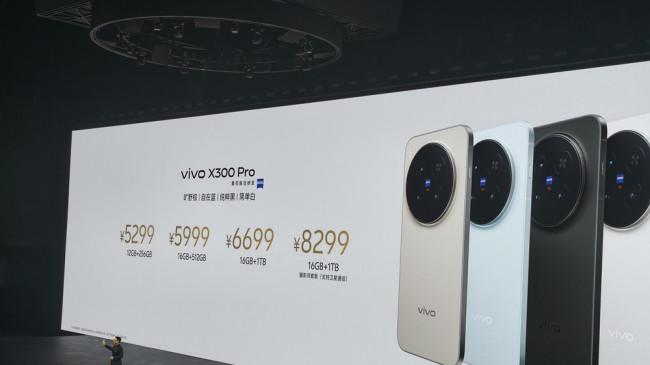 Debut di China, Harga Vivo Seri X300 dan X300 Pro Mulai Rp10 Jutaan, Berikut Daftarnya