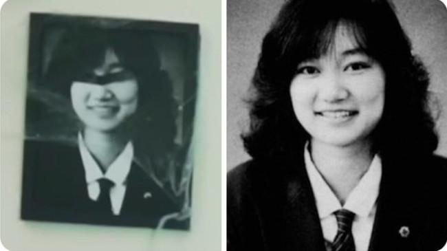 YouTuber Indonesia Dikecam Jepang karena Gunakan Foto Junko Furuta