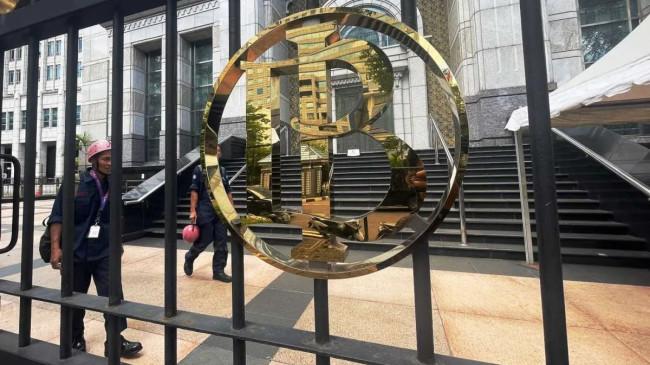 Bank Indonesia Tahan Suku Bunga Acuan 4,75 Persen di November 2025