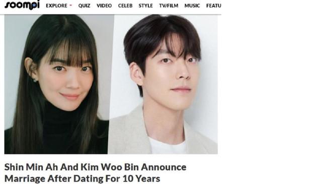 Shin Min Ah dan Kim Wo Bin Menikah 20 Desember 2025 setelah 10 Tahun Pacaran