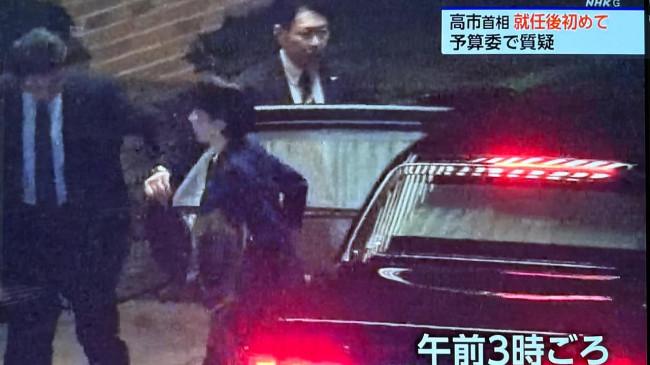 Anggota Parlemen yang Juga Dokter Prihatin, PM Jepang Mulai Bekerja Pukul 3 Pagi