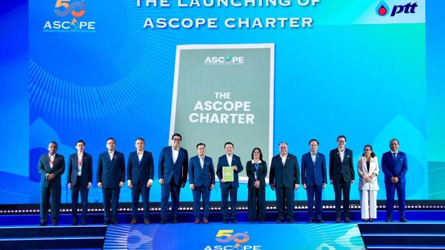 Pertamina Pertegas Komitmen Menuju Energi Bersih dan Terbarukan di 50th ASCOPE Council Meeting