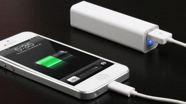 powerbank.jpg