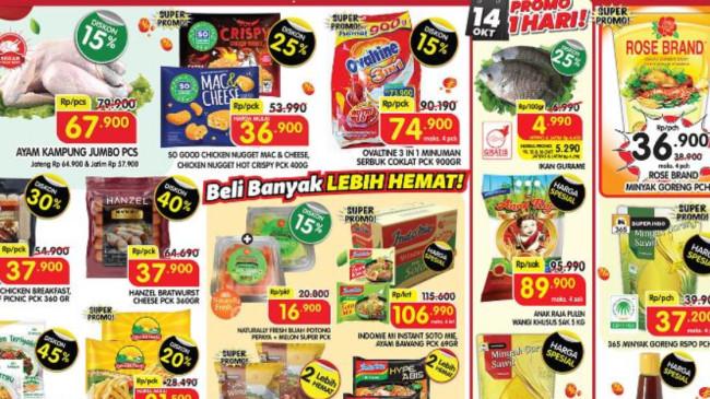 Promo Superindo, Indomaret dan Alfamart 13 Oktober 2025: Minyak Goreng Rose Brand 2L Cuma  Rp36.900