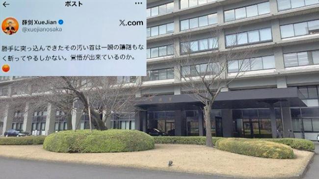 Konflik Memanas: Cina Himbau Warganya Hindari Jepang Usai Pernyataan Kasar Konjen di Osaka