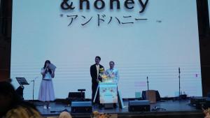 Acara-peluncuran-honey.jpg