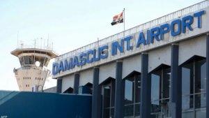 Bandara-Damaskus-OK.jpg