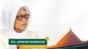 Berikut-ini-sosok-KH-Anwar-Manshur-Pengasuh-Pondok-Pesantren-Lirboyo.jpg