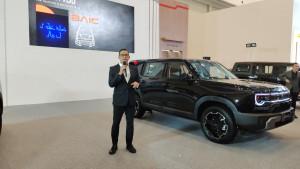 Booth-Baic-GJAW-2025.jpg