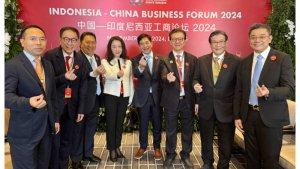 China-Business-Forum-2024.jpg