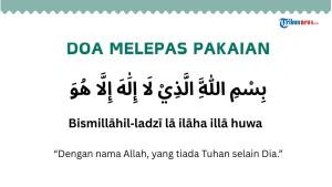 DOA-MELEPAS-PAKAIAN-dalam-Islam-345j34jr3ojr34o0r.jpg